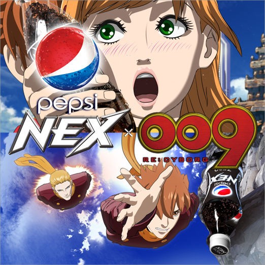 れれれです。 CR 009 RE:CYBORGでタイヤ代を回収 : ここんところ++
