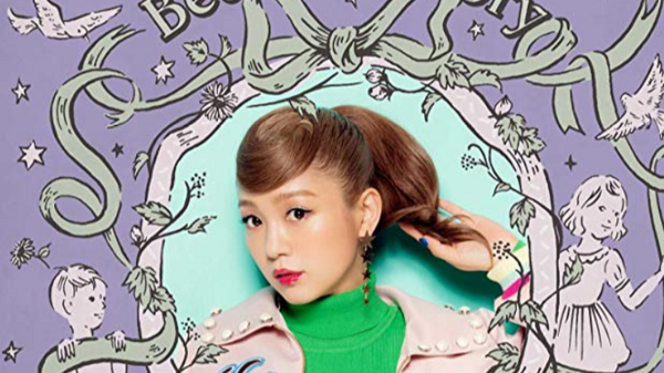 カナやん研究 第1回は 西野カナ水樹奈々玉置浩二沢尻エリカのんと関根奈緒ビーちゃん新世界北野屋大阪寺田町喫茶登川と大阪更紗ホテルズにエール