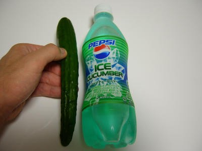 ペプシアイスキューカンバーは、予想以上にキュウリだった