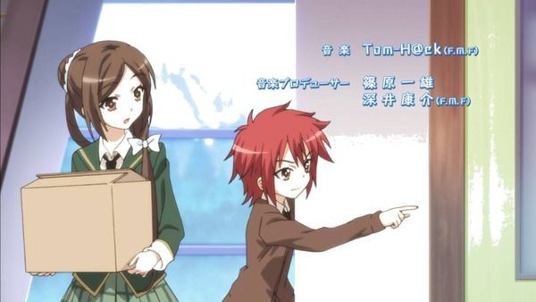 僕は友達が少ないnext 第1話 やはり俺の青春はまちがっている ゲーム漬け 僕は友達が少ないnext 第1話 やはり俺の青春はまちがっている ゲーム漬け