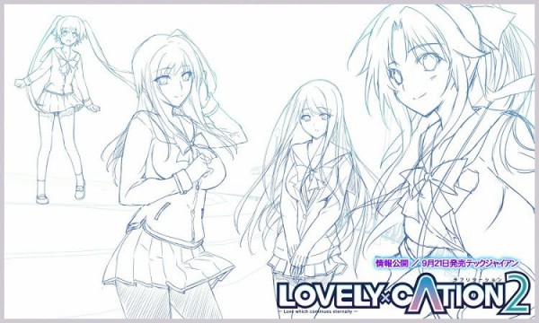 Lovely Cation2 キャラクターデザイン線画公開 ゲーム漬け