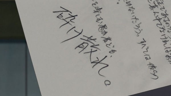 やはり俺の青春ラブコメはまちがっている 第1話 こうして彼らのまちがった青春が始まる ゲーム漬け