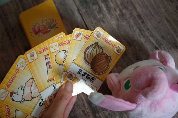 食育しながら遊べるカードゲーム レシピ 365日のとっておき家事 Powered By ライブドアブログ