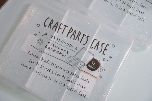 セリアのクラフトパーツケースで ミシンの糸収納 改 365日のとっておき家事 Powered By ライブドアブログ