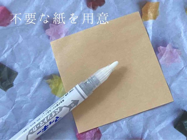 MACKEY♡おでかけエプロン365。 小物 | egas.com.tr