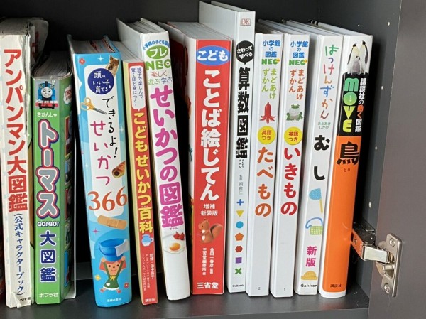 水鳥が気になる５歳娘のために買った２つの図鑑 365日のとっておき家事 Powered By ライブドアブログ