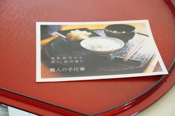 大きめの和盆を持っておくと 配膳がとても楽になる 365日のとっておき家事 Powered By ライブドアブログ