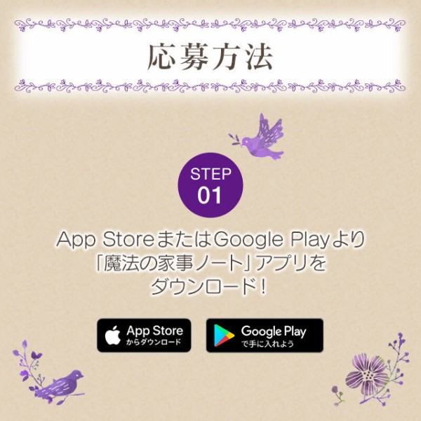 キャンドゥ 100円でディズニー映画を楽しむ 365日のとっておき家事 Powered By ライブドアブログ