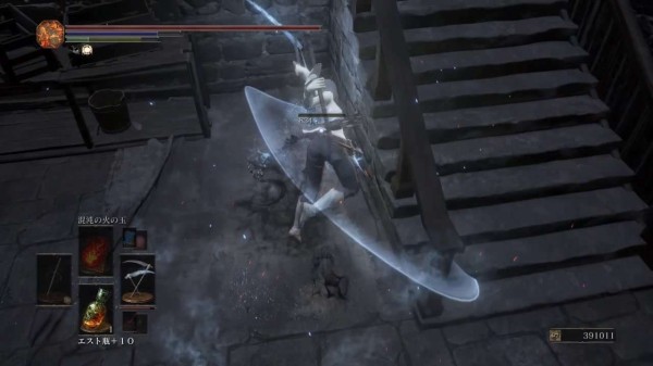 Ps4 Dark Souls Iii The Ringed City プレイ日記 Part4 Newgame