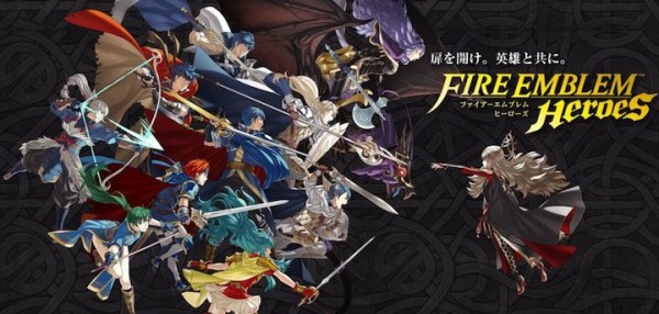 Feh ファイアーエムブレムヒーローズ Part 個体値について Newgame