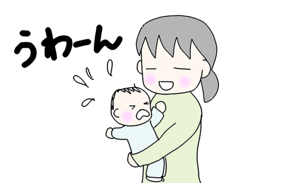 かわいい甥っ子ちゃんに会いました まるがお親子