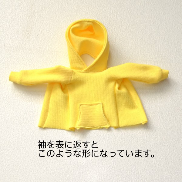 後ろ開きのパーカーの縫い方 リカちゃん服ハンドメイド りんごぽんのおうち 札幌市