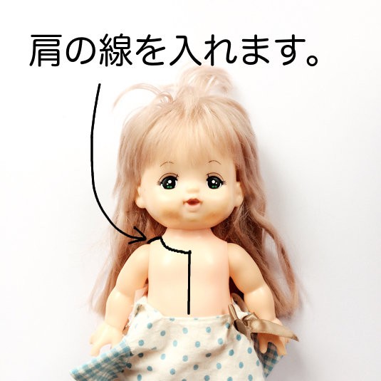 型紙の作り方 ワンピースの身頃 実戦編 メルちゃんバージョン リカちゃん服ハンドメイド りんごぽんのおうち 札幌市 型紙の作り方 ワンピースの身頃 実戦編 メルちゃんバージョン リカちゃん服ハンドメイド りんごぽんのおうち 札幌市