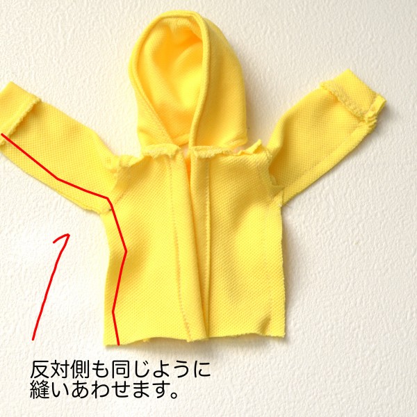 後ろ開きのパーカーの縫い方 リカちゃん服ハンドメイド りんごぽんのおうち 札幌市