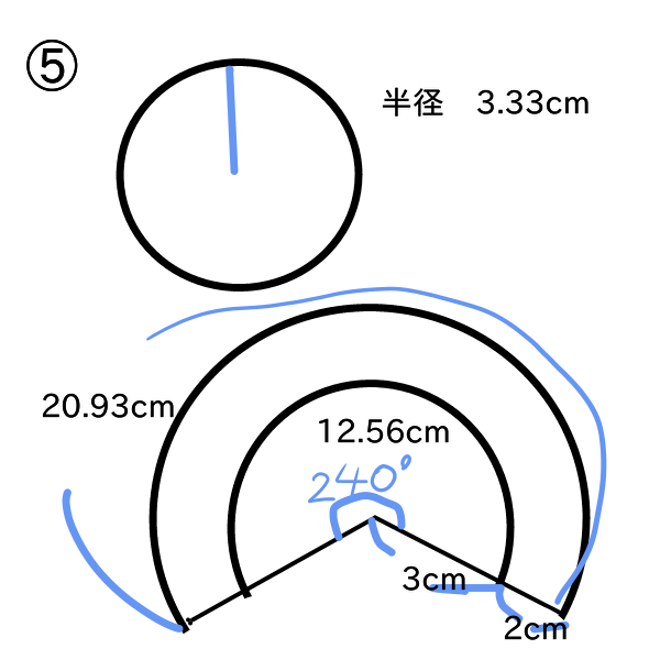 実験 ２枚仕立てのベレー帽の型紙について考えてみました リカちゃん服ハンドメイド りんごぽんのおうち 札幌市