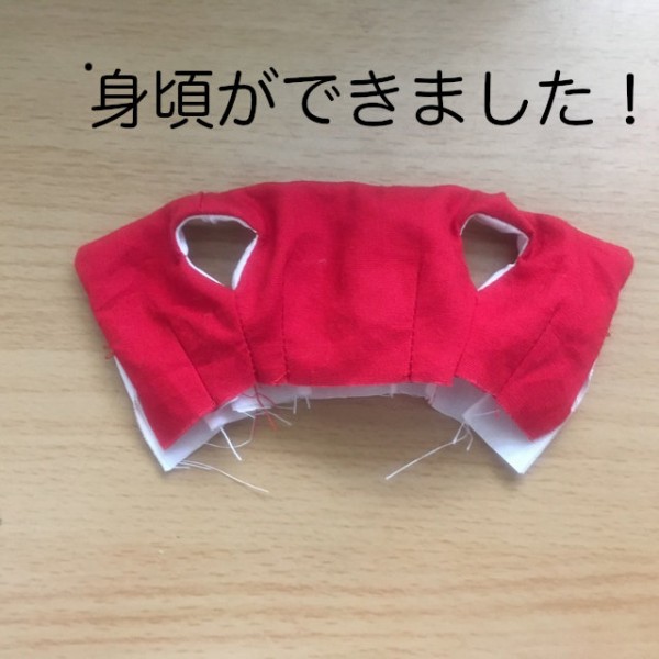 オフショルダーのワンピースの身頃の縫い方 リカちゃん服ハンドメイド りんごぽんのおうち 札幌市