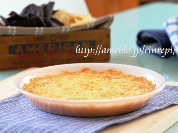 アーティチョークとひよこ豆のヨーグルト味噌ディップ 岸田夕子オフィシャルブログ 勇気凛りん おいしい楽しい