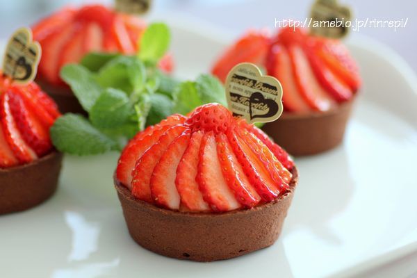 チョコレートチーズタルト苺デコカップ レシピブログ連載 岸田夕子オフィシャルブログ 勇気凛りん おいしい楽しい