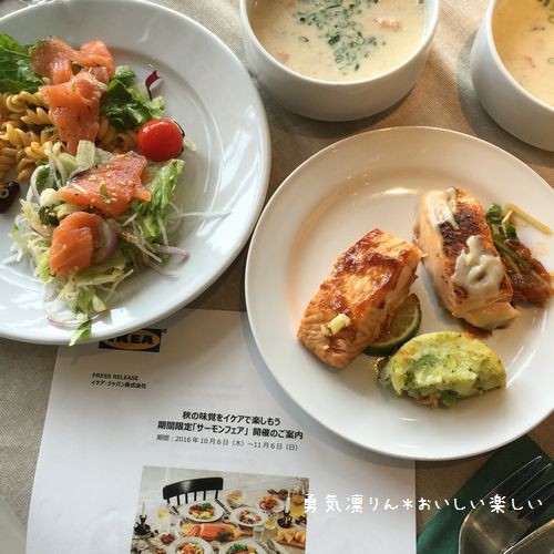 Lakewood レイクウッド | おはようございます☀ 春のクッキー缶