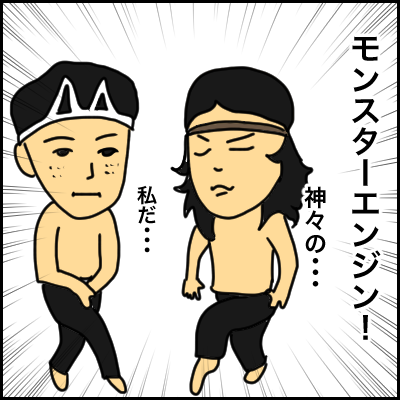 絵日記 中二病かよ 行け Rinrin帰宅部 Powered By ライブドアブログ 絵日記 中二病かよ 行け Rinrin帰宅部 Powered By ライブドアブログ