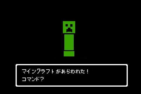 水槽をほったらかしてマインクラフトにはまる 水槽にやったことを忘れないように書いておくブログ