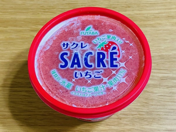 シンプルライフを実践するためにやめたこと 収納編 Rinのシンプルライフ Powered By ライブドアブログ