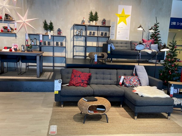 Ikeaで１９９円のクリスマスツリー ウールのチェアマットを購入しました Rinのシンプルライフ Powered By ライブドアブログ