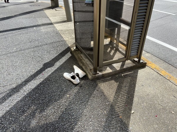 恒久的 キャンセル 仮定 想定 推測 シンプ リスト 靴 長さ 日付付き 醜い