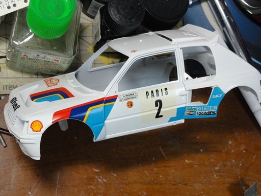 タミヤ(TAMIYA)|1/24 プジョー205ターボ16・ワークスラリーカー