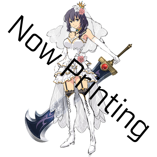 創の軌跡 店舗特典 怪盗紳士rのゲーム攻略company