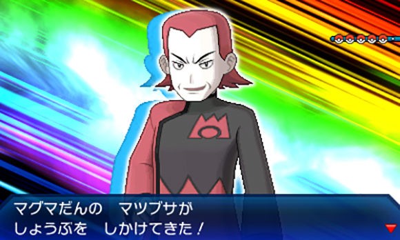 ポケモン レインボーロケット団登場 怪盗紳士rのゲーム攻略company