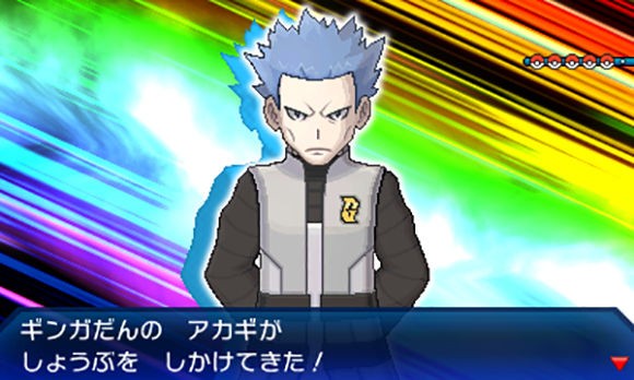 ポケモン レインボーロケット団登場 怪盗紳士rのゲーム攻略company