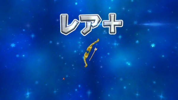 聖剣伝説 弓は強い 確信 武器 ライズオブマナ速報 聖剣伝説 Rise Of Mana攻略まとめ