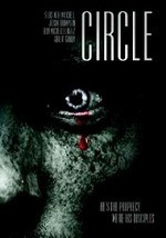 サークル 映画鑑賞 日記