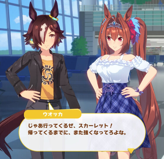 ウマ娘 ウオッカとダイワスカーレットって結局どっちが凄かったん ウマ娘まとめ超速報