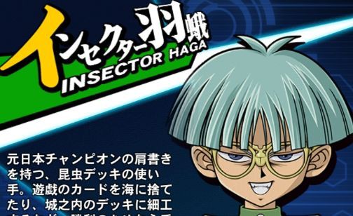 遊戯王デュエルリンクス インセクター羽蛾のスキル フライング寄生 を使ったデッキがウザ過ぎるｗｗｗ 遊戯王デュエルリンクス超速報