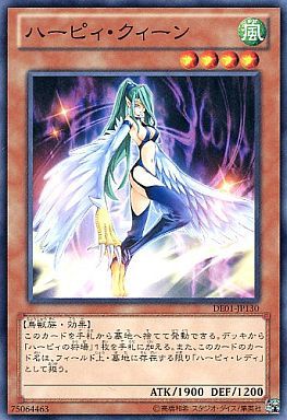 デュエルリンクス 海外版のイラストwwwww 遊戯王マスターデュエルリンクスまとめ超速報