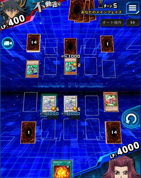 デュエルリンクス Exデッキ上限 の条件 シンクロ召喚100回 が大変すぎる 遊戯王デュエルリンクス超速報