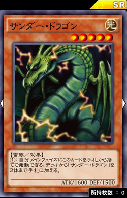 遊戯王デュエルリンクス 光の宝玉はどうやって集めればいいの 遊戯王デュエルリンクスまとめ超速報