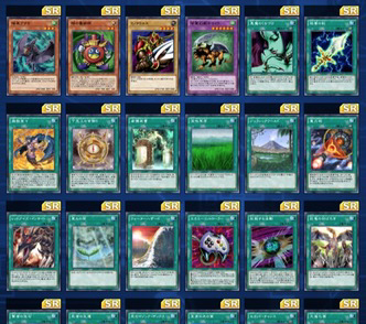 デュエルリンクス Sr Urチケットは何と交換するべき 遊戯王デュエルリンクスまとめ超速報 デュエルリンクス Sr Urチケットは何と交換するべき 遊戯王デュエルリンクスまとめ超速報