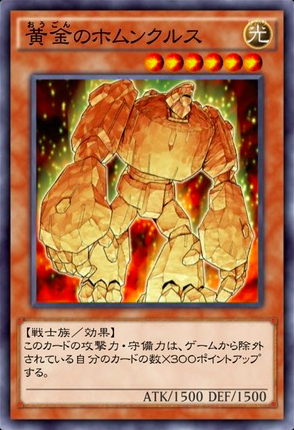 速報 デュエル アイランド 剣闘編 新報酬まとめ 幻獣きたあああ 遊戯王デュエルリンクス超速報