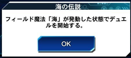 遊戯王デュエルリンクス キースlv40周回に有効なスキルまとめ 遊戯王デュエルリンクスまとめ超速報 遊戯王デュエルリンクス キースlv40周回に有効なスキルまとめ 遊戯王デュエルリンクスまとめ超速報