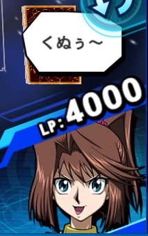 闇遊戯 ならサ店に行くぜ 遊戯王マスターデュエルリンクスまとめ超速報