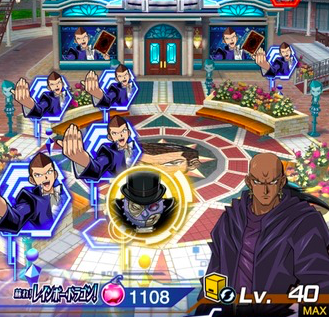 速報 イベント 本田ヒロト 大量出現エラー発生中 が開催 遊戯王デュエルリンクスまとめ超速報