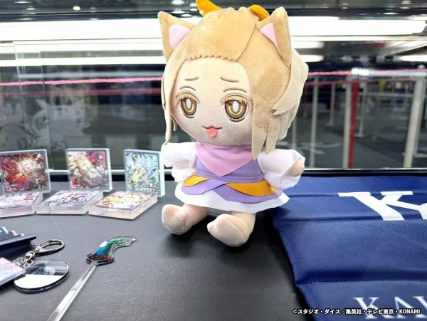 遊戯王】「灰流うらら ぬいぐるみ」大人気だな : 遊戯王マスター