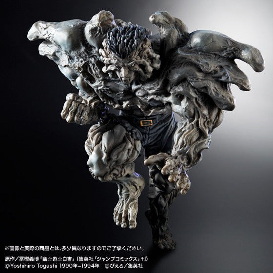 戸愚呂 弟 100 中の100 の姿フィギュアの造形が凄い Ani Today31