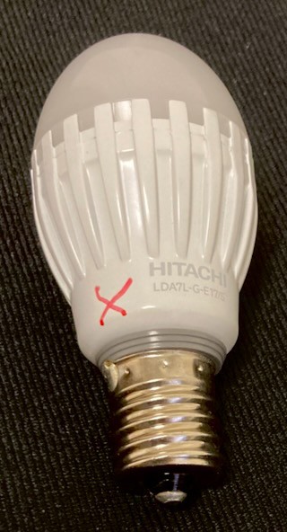 LED電球が切れるとき : 悠悠炊事