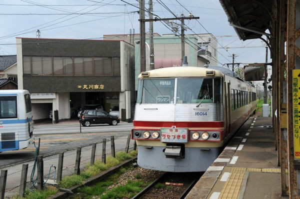 2009年4月 富山地方鉄道 9 : 黒革の雑記帖