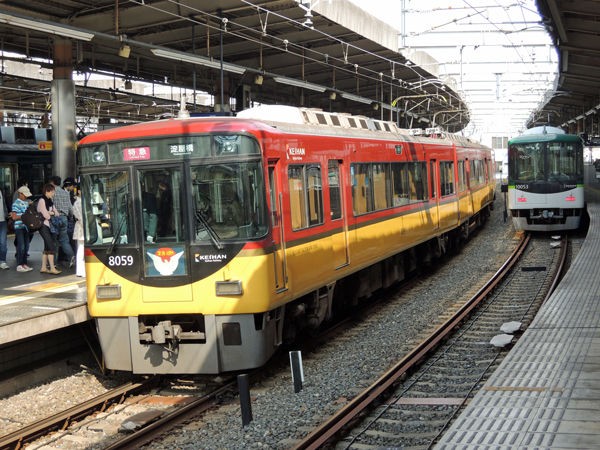 京阪電車 旧3000系特急車 シーケンス式 ミニミニ方向幕 v 京阪電車 旧3000系特急車 シーケンス式 ミニミニ方向幕 v - メルカリ