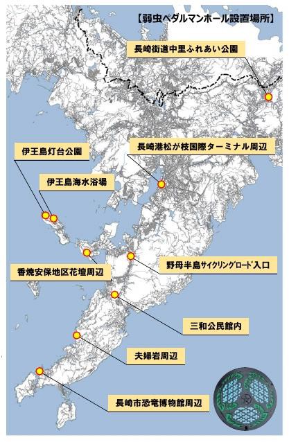 弱虫ペダルマンホール 収集ライド R Lr Road Cycling